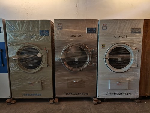 賓館用工業洗烘脫一體機 賓館用工業洗烘脫一體機